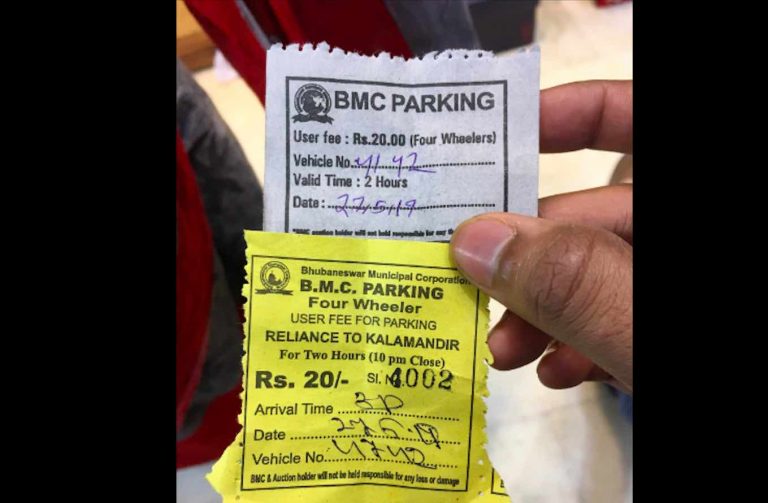 ETMs To Be Introduced In All Parking Lots In Odisha Capital