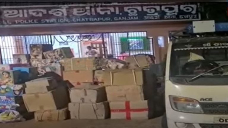 Firecrackers Worth Rs 4 Lakh Seized, 2 Held In Odisha’s Ganjam