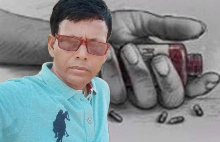 Odisha Man Commits Suicide After Losing 20 Lakh In Share Market Investment Scheme