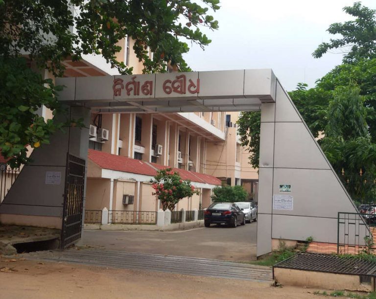 Odisha Cabinet Approves Big Change In Mining Directorate; Check Here