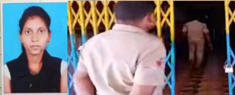 Bhubaneswar Nursing Student Death: Police Recover ‘Suicide Note’ From Hostel Room