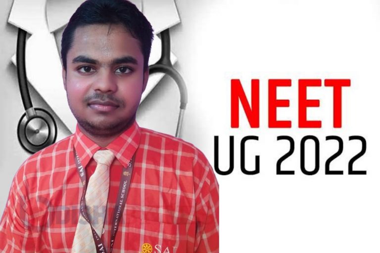 NEET UG 2022: Odisha’s Priya Somadutta Nayak In Toppers List; SAI Student Spells Out His Success Mantra