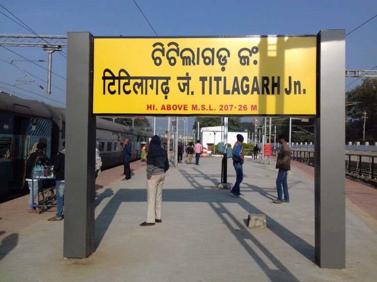 Titlagarh raipur doubling work