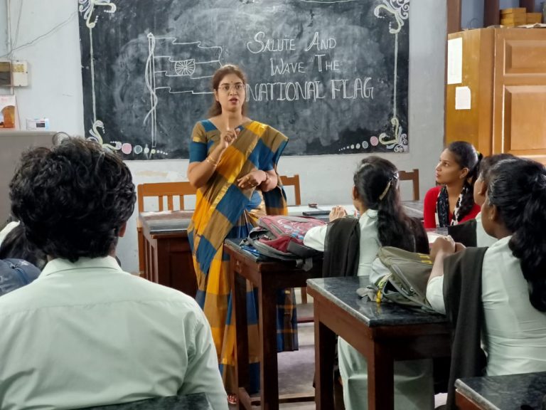 Integrated Teacher Education Programme