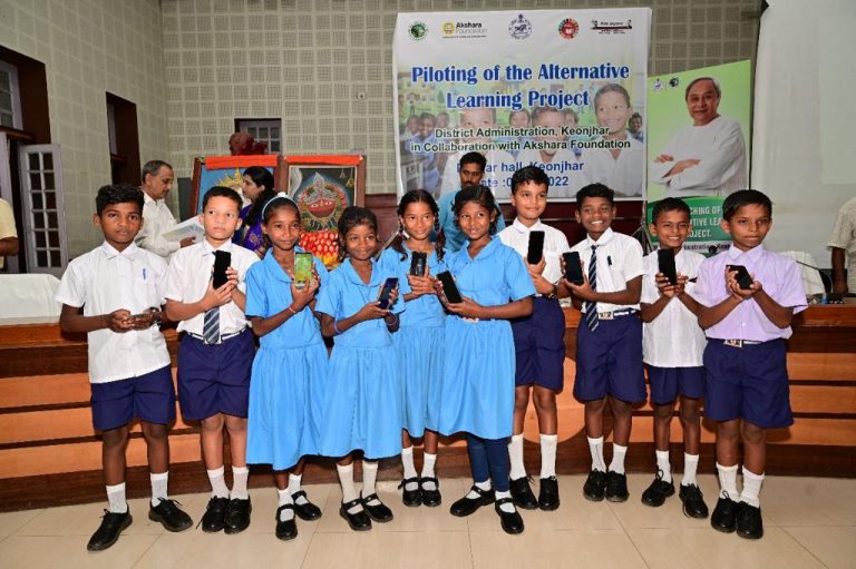 alternative learning project