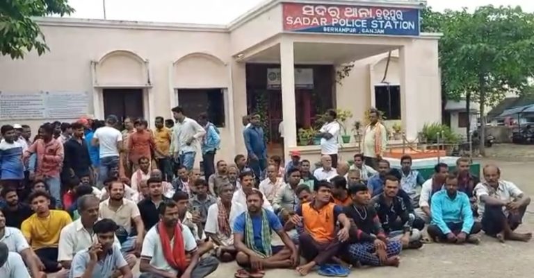 berhampur sadar police station