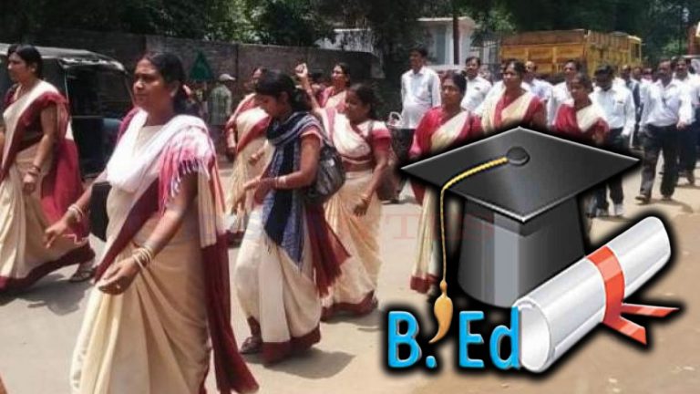Part Time BEd Course for teachers