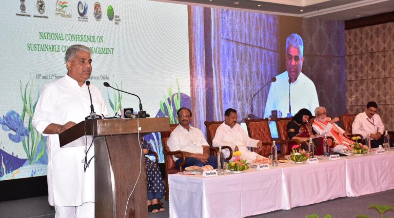 Need To Build Resilience Of Communities In Coastal States Like Odisha: Union Minister Yadav