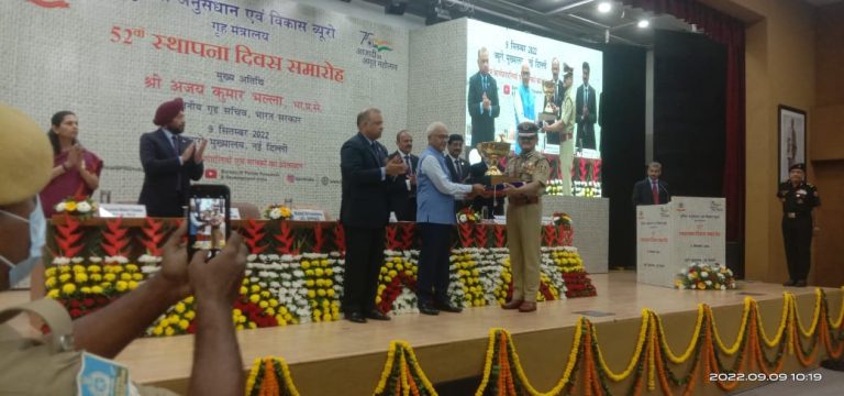 state police academy