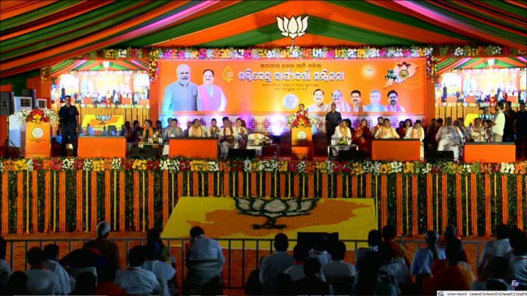 JP Nadda’s Odisha Visit Triggers Fear In BJD, Says Aparajita Sarangi