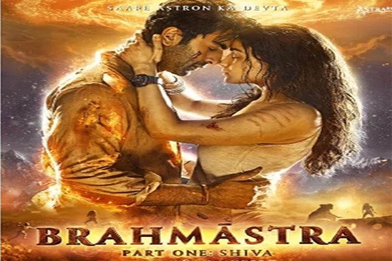 Has Ranbir Kapoor & Alia Bhatt- Starrer ‘Brahmastra’ Redeemed Bollywood?