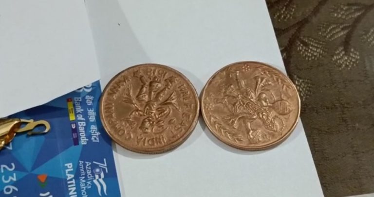 hanuman coins