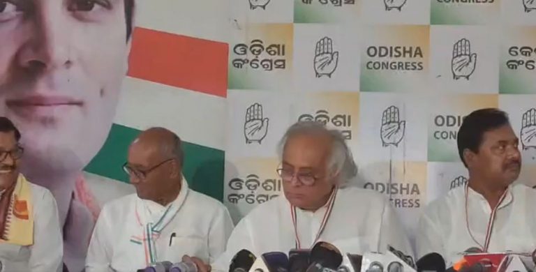 Cong Yatra In Odisha To Oust Naveen Govt, Expose BJD-BJP Bond: Jairam Ramesh