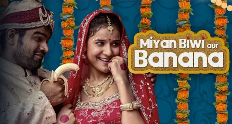 mian biwi aur banana