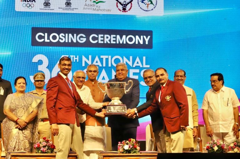 Services top national games