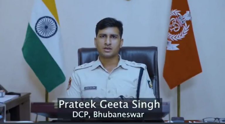 [Watch] Bhubaneswar DCP Urges People To Stay Safe, Be Cautious During Puja Festivities