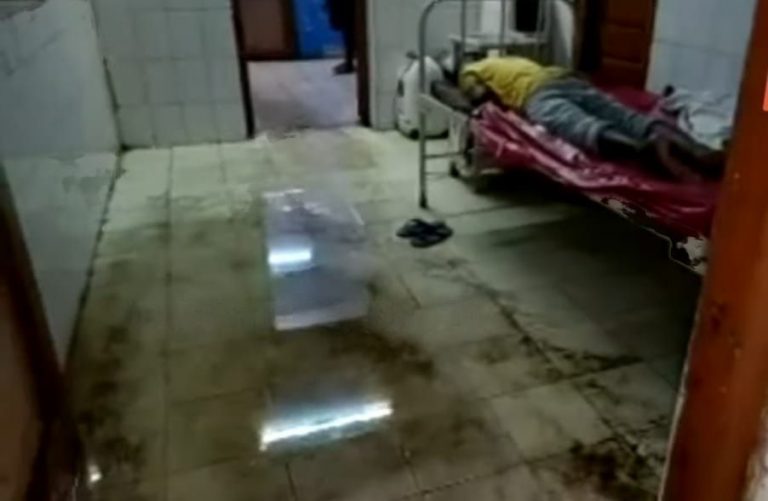 Patients Have A Tough Time As Rainwater Inundates Hospital Premises In Odisha