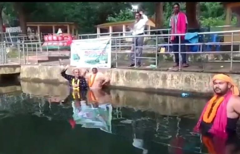 Jal Satyagraha To Demand Ropeway At Harishankar Temple In Odisha