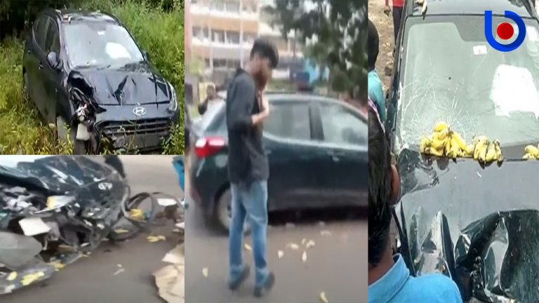 Speeding Car Causes Series Of Accidents In Bhubaneswar; Banana Seller Killed, 2 Injured