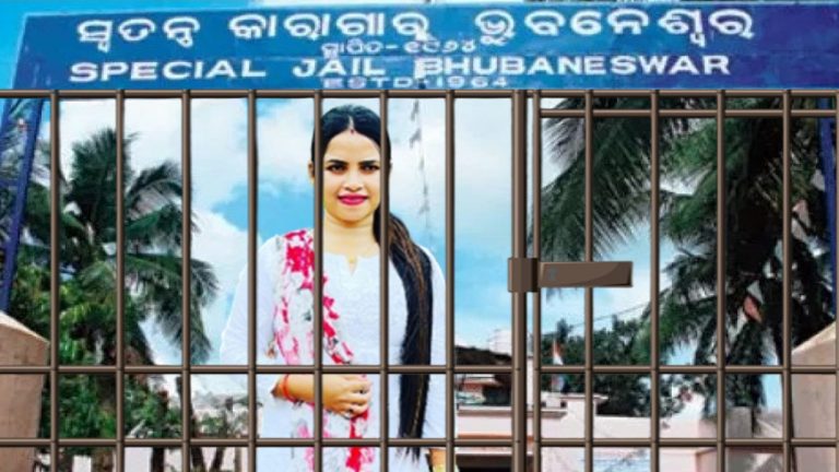 Know How Odisha Honeytrap Kingpin Archana Nag Is Spending Time In Jharpada Jail