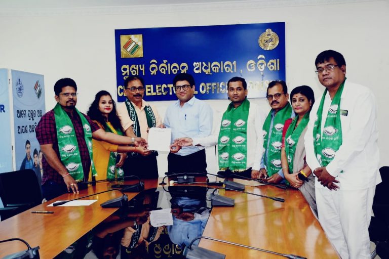 BJD Urges CEO To Step Up Surveillance For Dhamnagar Bypoll In Odisha To Prevent ‘Malpractice’ By BJP
