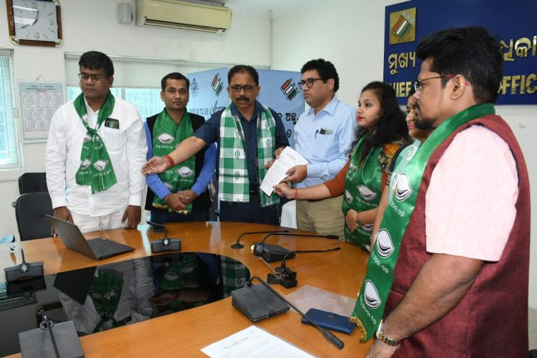 BJD Alleges Model Code Violation By Union Minister Tudu In Dhamnagar Bypoll In Odisha, Demands Action
