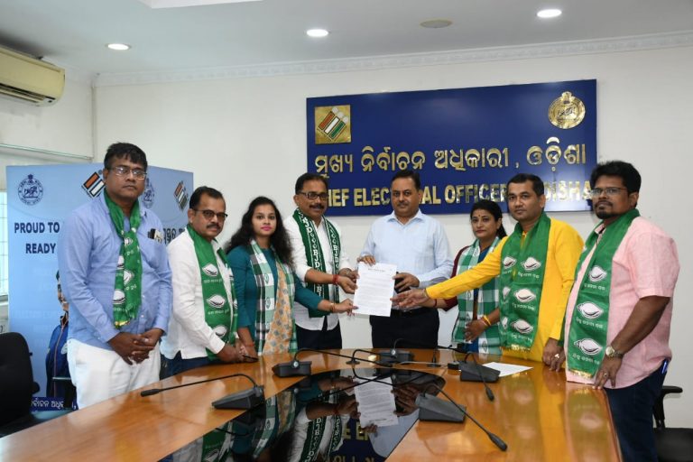 Odisha Bypoll: BJD Moves CEO Alleging Hooliganism By BJP In Dhamnagar