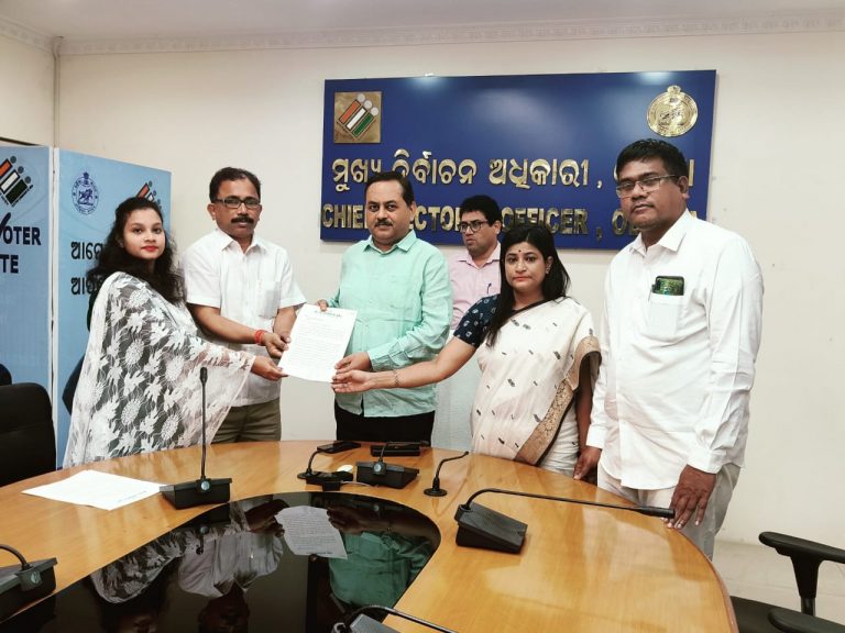 BJD Accuses BJP Of Insulting SHG Women In Dhamnagar Bypoll In Odisha, Moves CEO