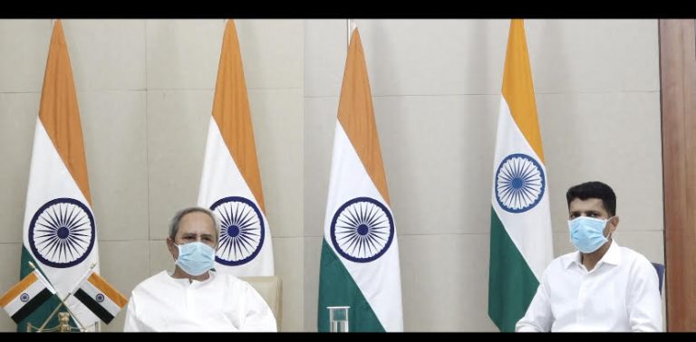 Odisha Govt Promotes 203 OAS Officers; Check The List Here