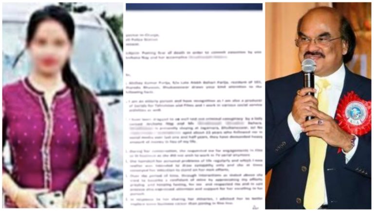 Odisha Honeytrap Racket: ‘Rs 3 Cr Demand & Threat To Cut Filmmaker Akshay Parija Into Pieces’