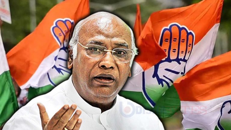 Congress + Kharge