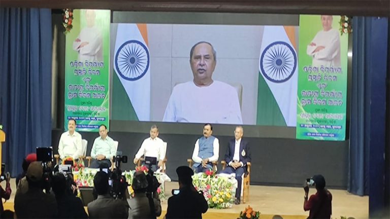 All GPs In Odisha To Have Telemetric Rain Gauge: CM Naveen Patnaik