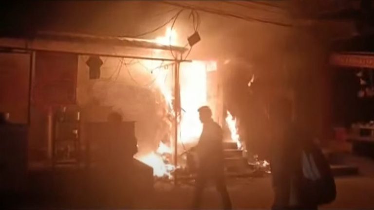 Fire At Fitness Centre In Odisha Capital, No Casualty