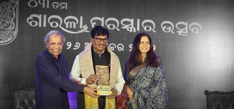 Award-Winning Odia Writer Gourahari Das Receives Sarala Puraskar