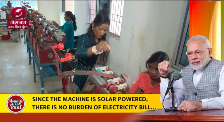 Mann Ki Baat: PM Modi Narrates Kunni’s Success Story Powered By Solar Energy In Odisha