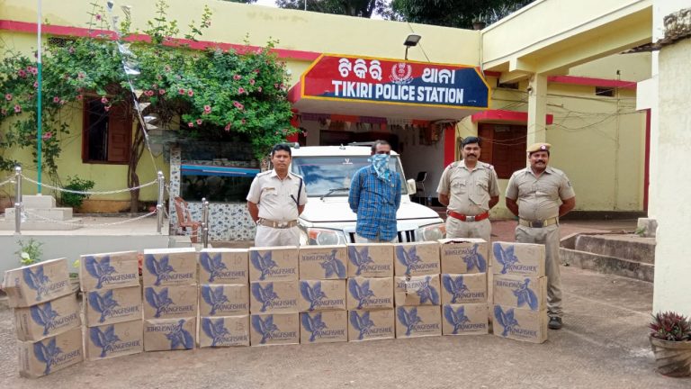 360 Litre Foreign Liquor Seized, One arrested In Odisha’s Rayagada