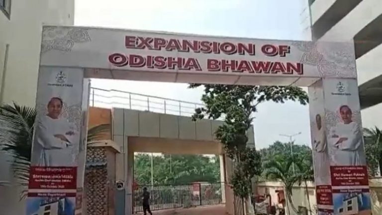 Odisha CM To Lay Stone Of Odisha Bhawan Expansion In Mumbai Today