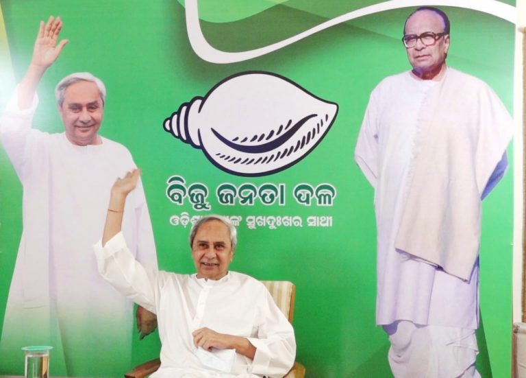 Odisha Bypoll: 13 Workers’ Conferences At Dhamnagar As Naveen Patnaik Campaigns Virtually Today