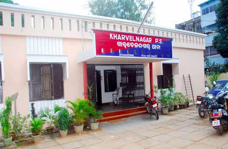 Odisha: Senior Rly Official Booked For Abusing Scribe Over News Report Linking Him With Archana Nag