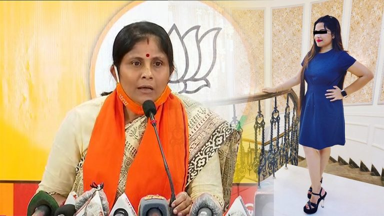 Odisha BJP Demands CBI Probe Into Archana Nag’s Honeytrap Racket
