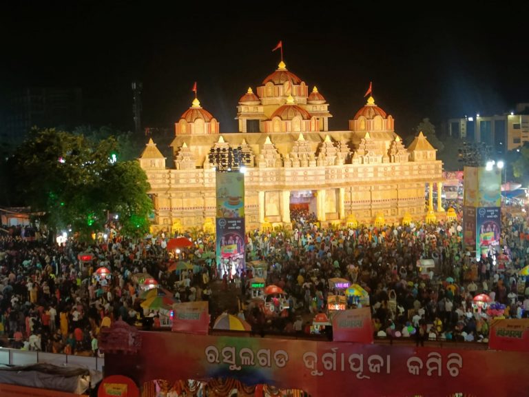 Rasulgarh durga puja