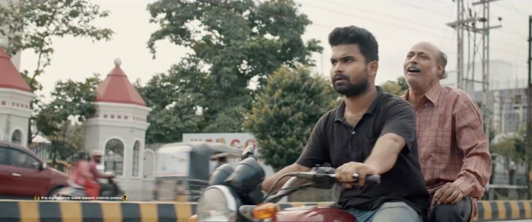 Odia Film ‘Pratikshya’ Released In Bengaluru, Mumbai & Pune; Check The Cinema Halls