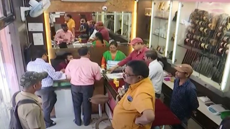GST Officials Raid Jewellery Shop In Odisha’s Sambalpur