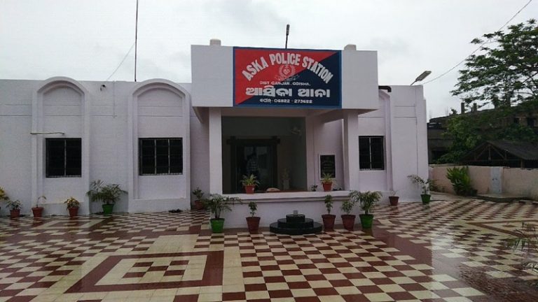 aska police station