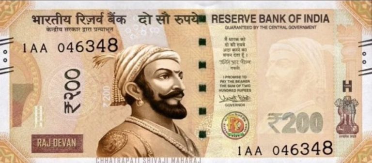 BJP Leader Shares Fake Shivaji-On-Note Pic In Response To AAP’s Proposal Of Lakshmi, Ganesh On Currency