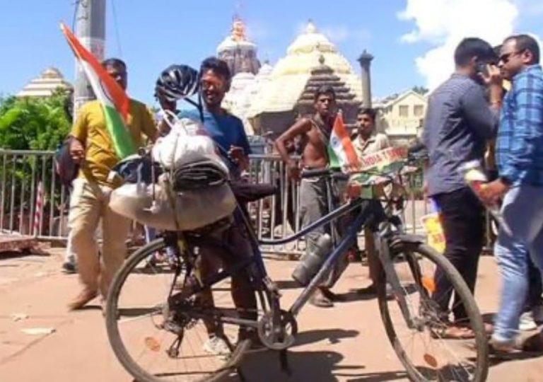 cycle yatra