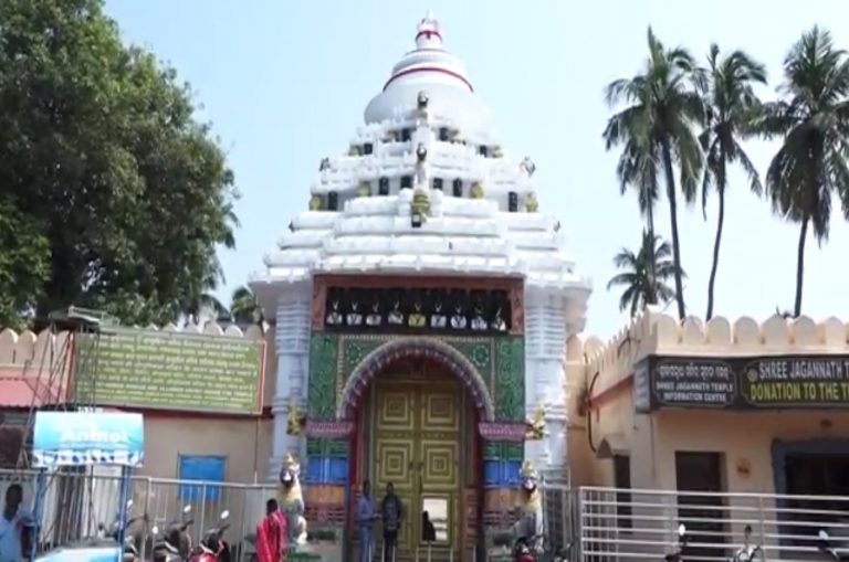gundicha temple