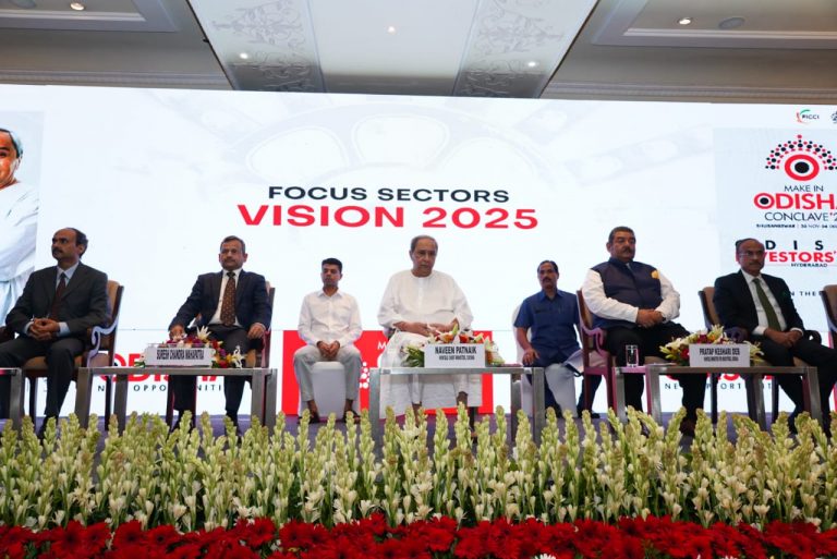 Naveen Invites Captains Of Industries In Hyderabad To Be Partner in Odisha’s Growth Story