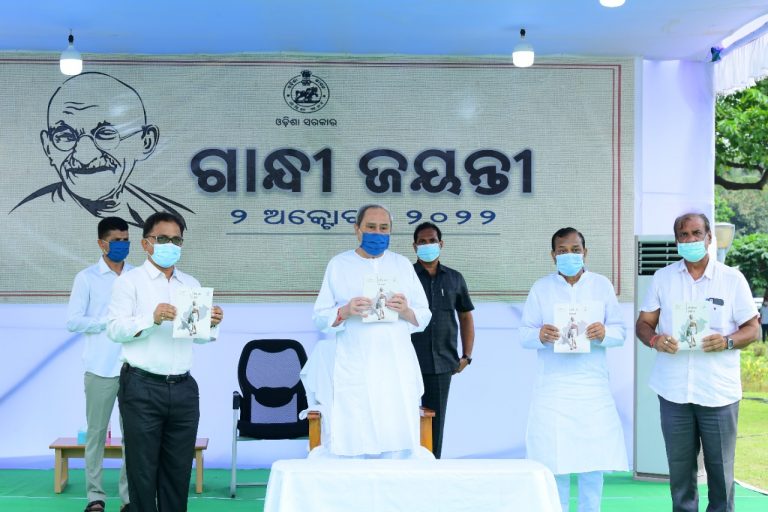 Gandhi Jayanti: Naveen Releases Special Editions Of ‘Utkal Prasanga’ & ‘Odisha Review’