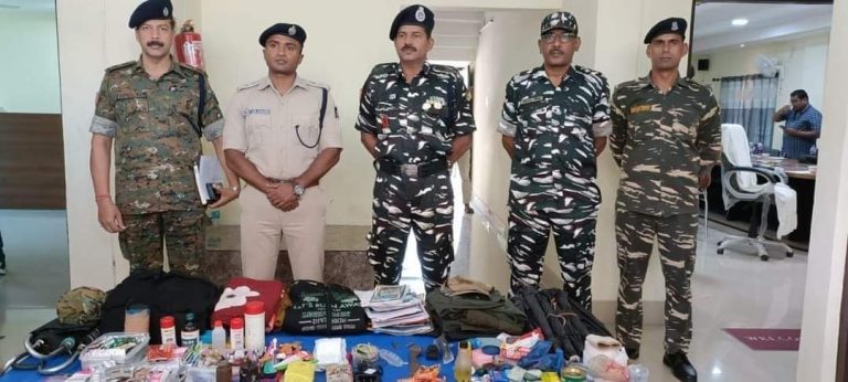 maoist camp materials